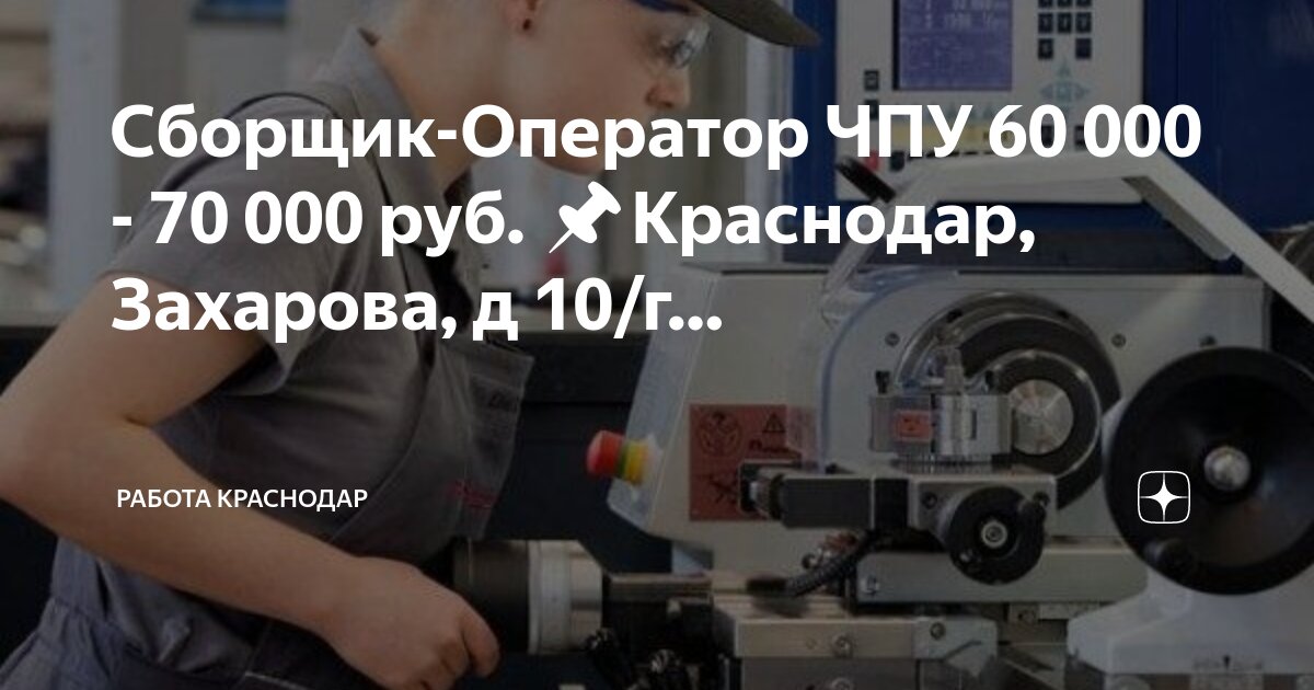 рублей по 70 каждый по 70. решение задач разными способами. задачи на процентную ставку. 3 тетради по 8 рублей и ручка по 6 рублей. рублей по 70 каждый по 70.