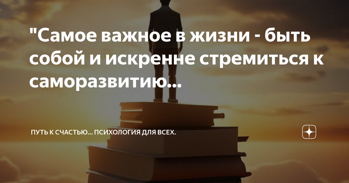 а п чехов биография 5 класс. самое важное автор. биография виталия бианки 3 класс. краткая биография антона павловича чехова. цитаты про книги.