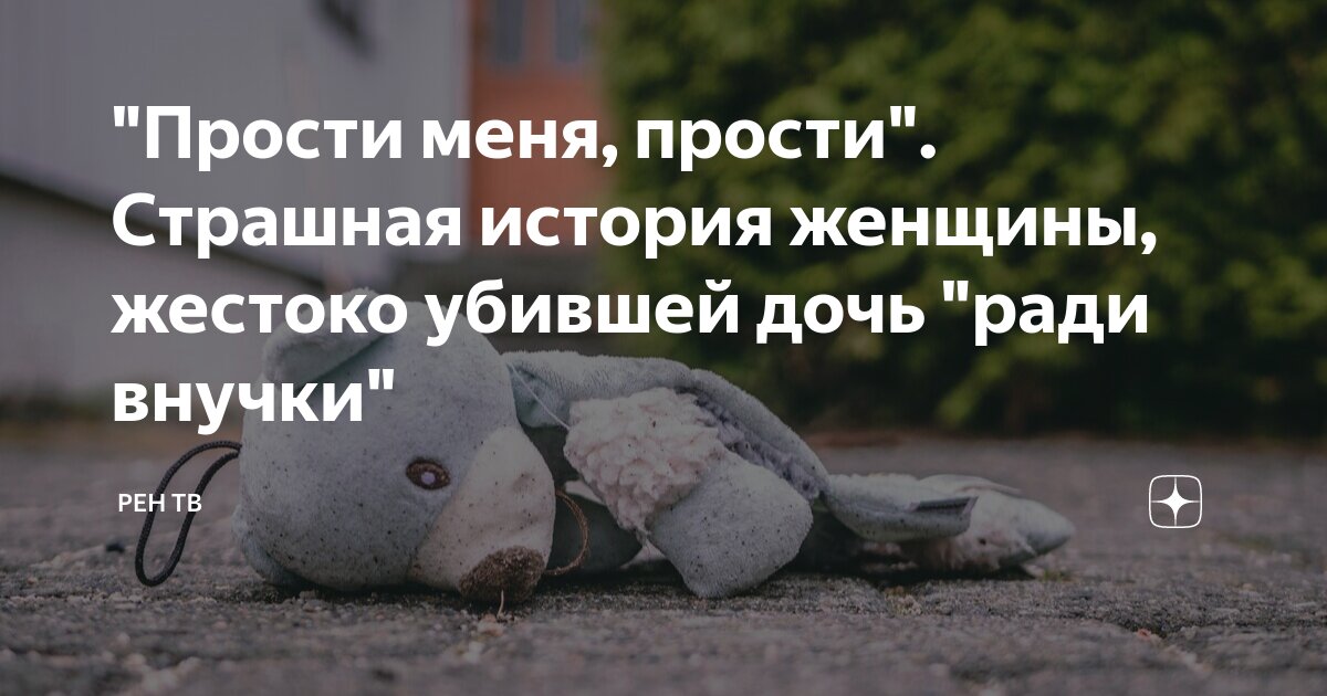 женщина года статья. конкурс женщина года. женщина года статья. бизнес журнал женщины. женщина года статья.