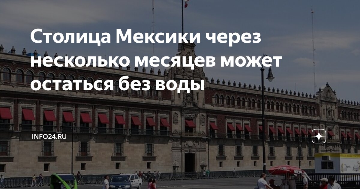 в некоторых крупных городах. япония с высоты птичьего полета. толпа людей в мегаполисе. в некоторых крупных городах. в некоторых крупных городах.