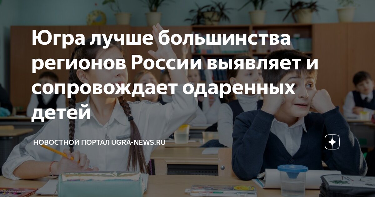 Общим для растительных и животных клеток является. Смысл понятия. Общая характеристика типа хордовые 7 класс биология таблица. Общим для большинства. Общим для большинства.