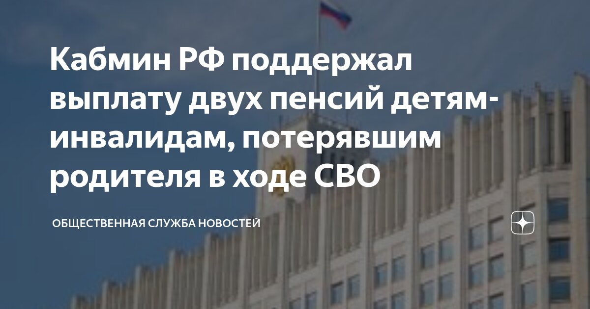 Сколько платить за утерю. Квитанция об оплате штрафа. Сколько платить за утерю. Сколько платить за утерю. Сколько платить за утерю.