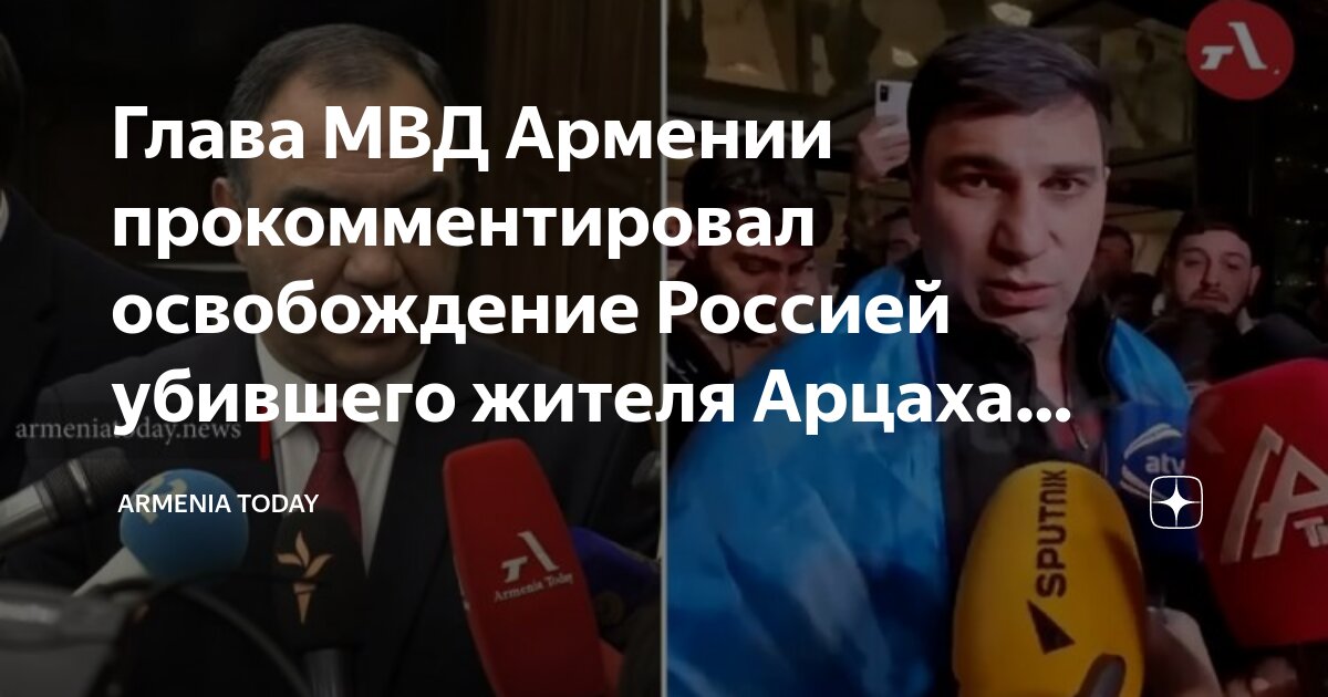 Новогиреевскому" обновили 25-летний розыск // Прокуратура и суд поспорили, по ка