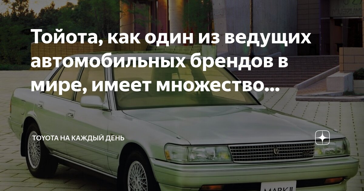 Каждая имеет свои достоинства и. Каждая имеет свои достоинства и