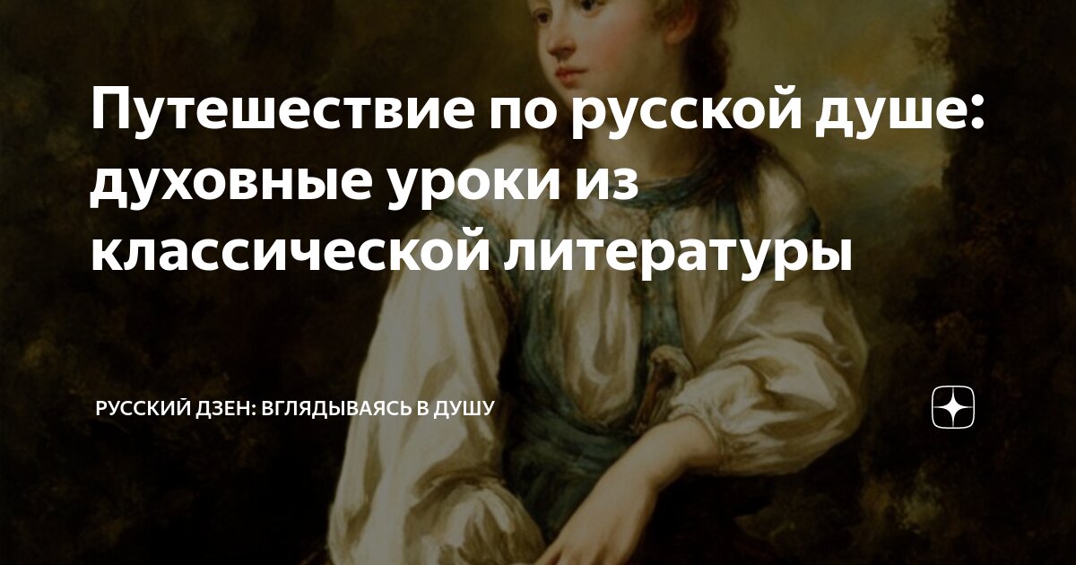 Хобби для женщин. Творческие увлечения. Какое занятие по душе. Какое занятие по душе. Как выбрать дело по душе обществознание.