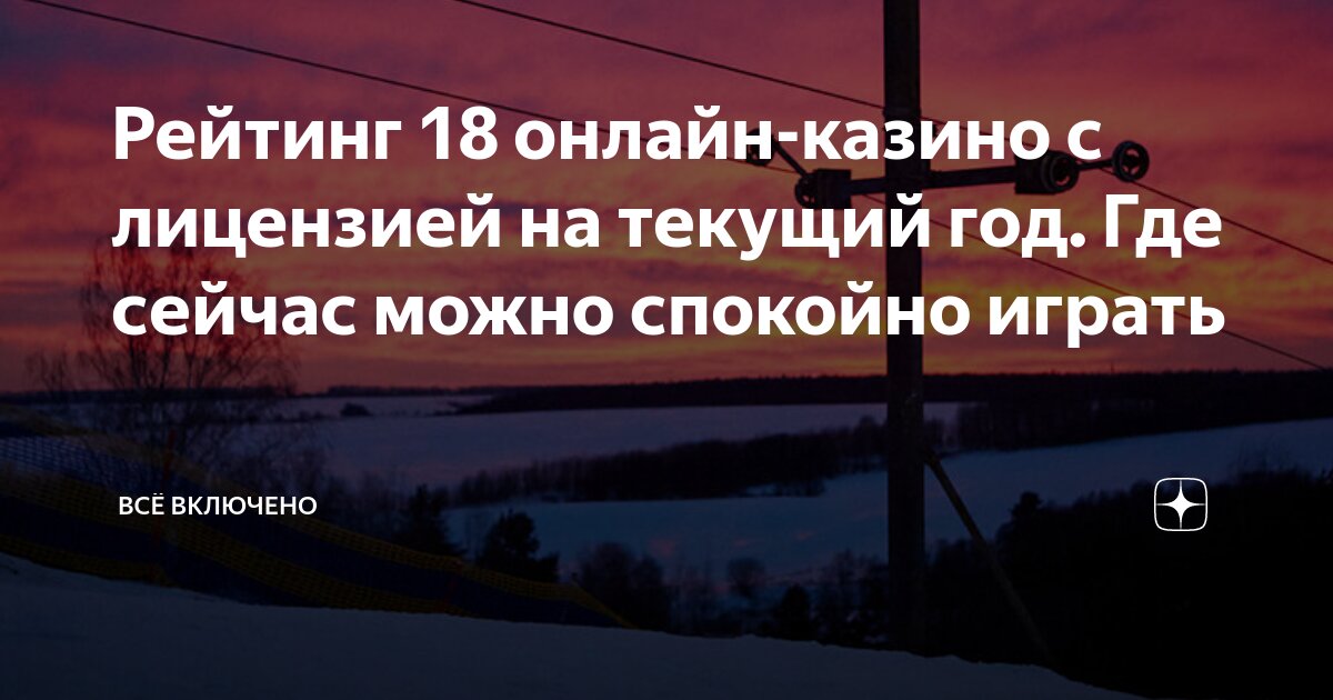 как установить алису. включи как можно больше. учиться никогда не поздно картинки. учиться никогда не поздно если ты не. включи как можно больше.