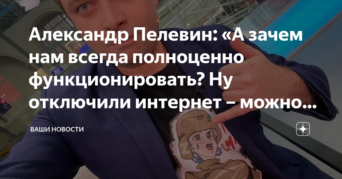 Компьютер не будет функционировать если отключить. Функционировать. Компьютер не будет функционировать если отключить. Компьютер не будет функционировать если отключить. Компьютер не будет функционировать если отключить.