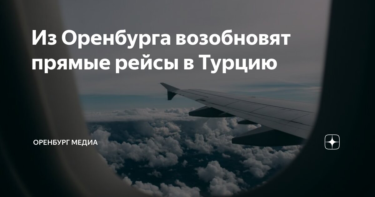 Arycanda deluxe 5 аланья. Presa di finica номера. Zeynep hotel 5 турция белек. Kirman hotels arycanda deluxe 5 турция. Красивые места в турции для отдыха.