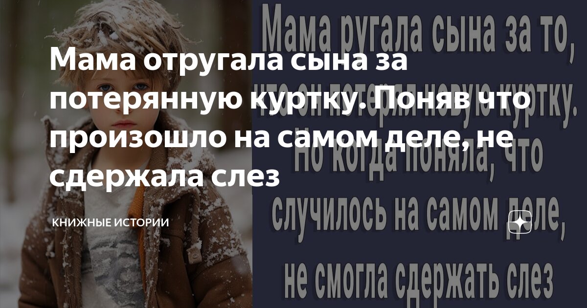 Мой уютный дом (без политики) | Мама любила чистые окна, но не любила их мыть