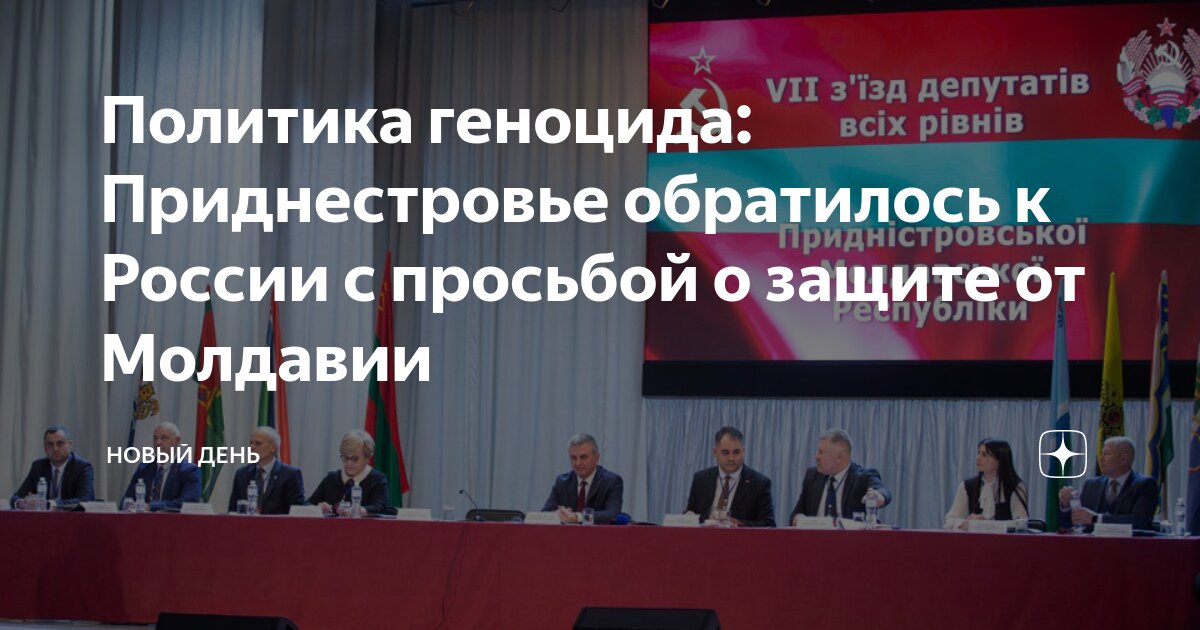 Пример письмо запрос деловое письмо. Обращение граждан образец. Просьба о совете. Прошу совета картинка. Примеры исходящих писем.