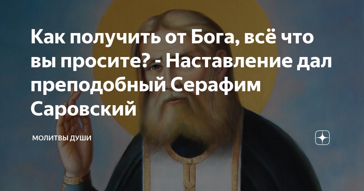 Написание текста. План написания статьи в газету. А ты написал статью?. Написал статью получил. Написал статью получил.