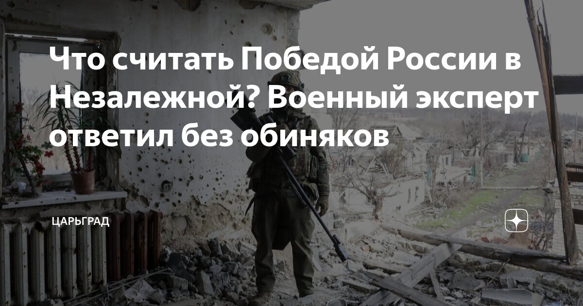 Порядка 20 млн русских ушли в себя на фоне украинского конфликта - глава ВЦИОМ