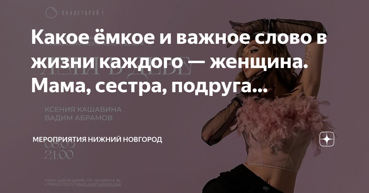 Две подружки. Девочка и мальчик занимаются. Красивый первый раз подростков. Молодые неопытные. Две девушки обнимаются.