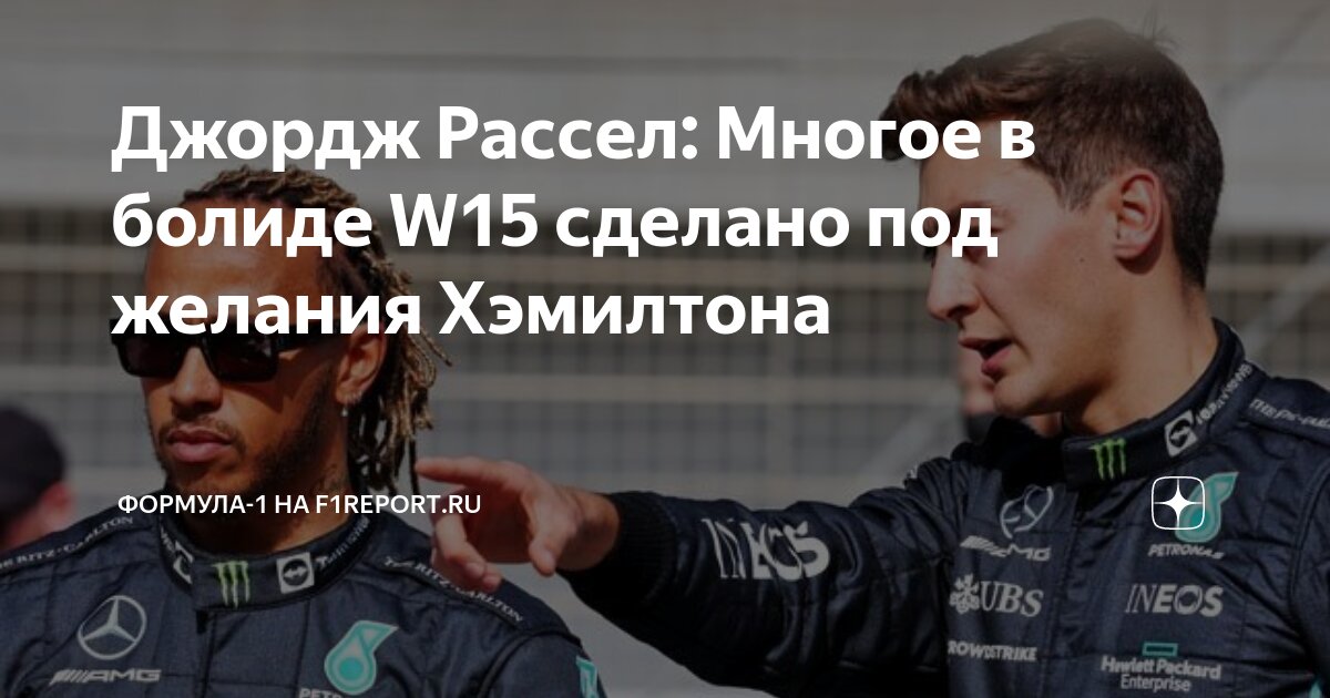Ar15 скелетон. Ar15 f1. F 01 15. Ar15 скелетон. Ar15 скелетон.