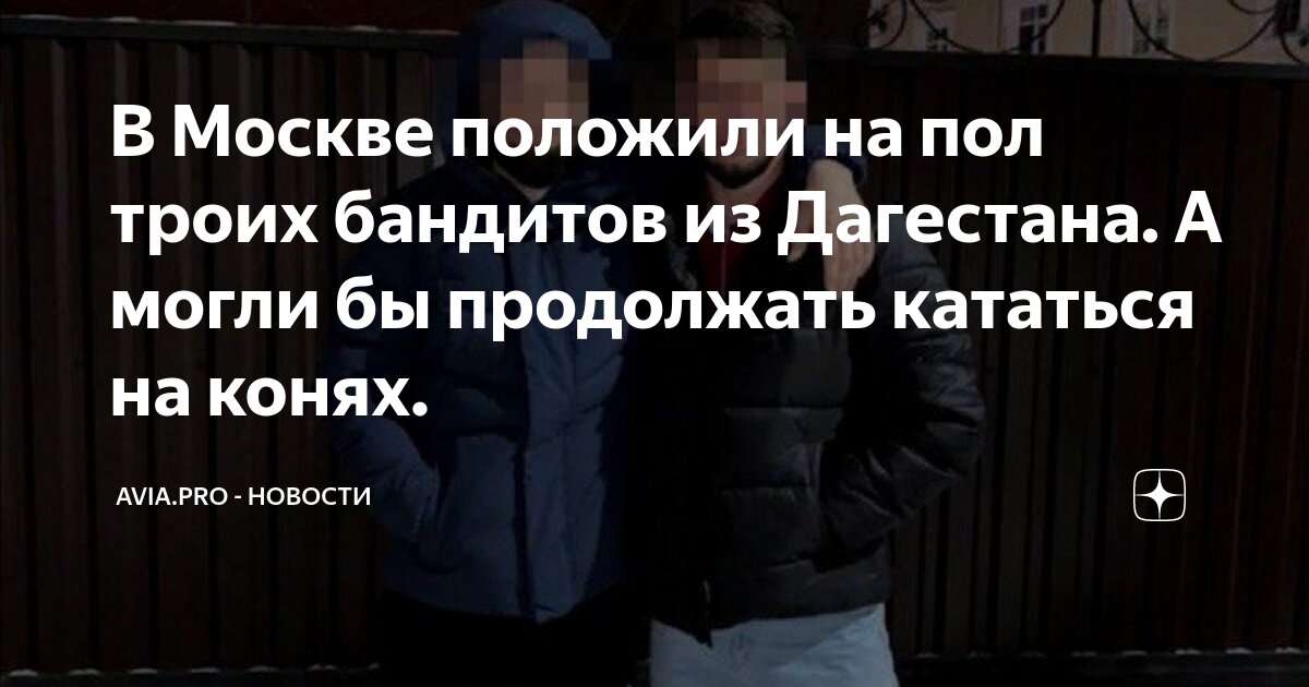 Соцзащита пособия на детей. Дополнительное ежемесячное материальное обеспечение. Выплаты на детей. Кому положена выплата в москве. Выплаты.