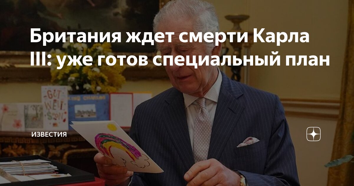 разрабатывает план случай. процесс разработки планов. разрабатывает план случай. составление плана оповещения плана эвакуации. основные требования противопожарного режима.