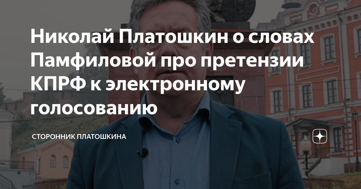 нужные слова. не надо слов авторы. не надо слов фото. отставить панику мем. лишь время нам дает понять кто друг кто враг кто просто.