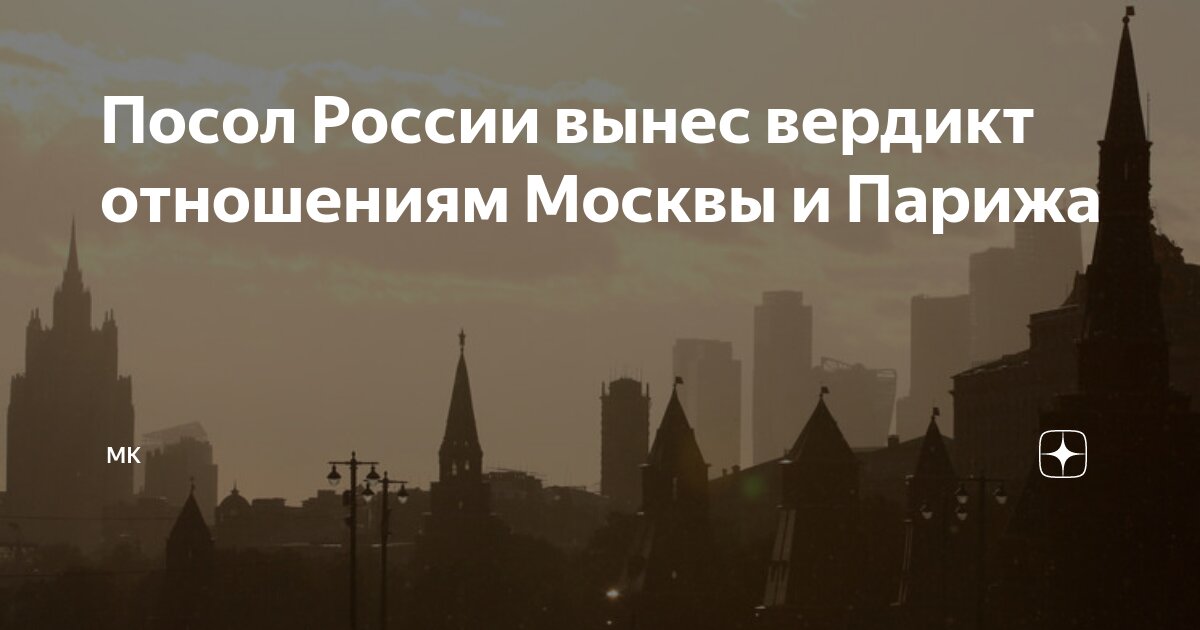 карта от москвы до парижа. расстояние от москвы до парижа. трасса москва париж. от москвы до парижа. от москвы до санкт-петербурга.