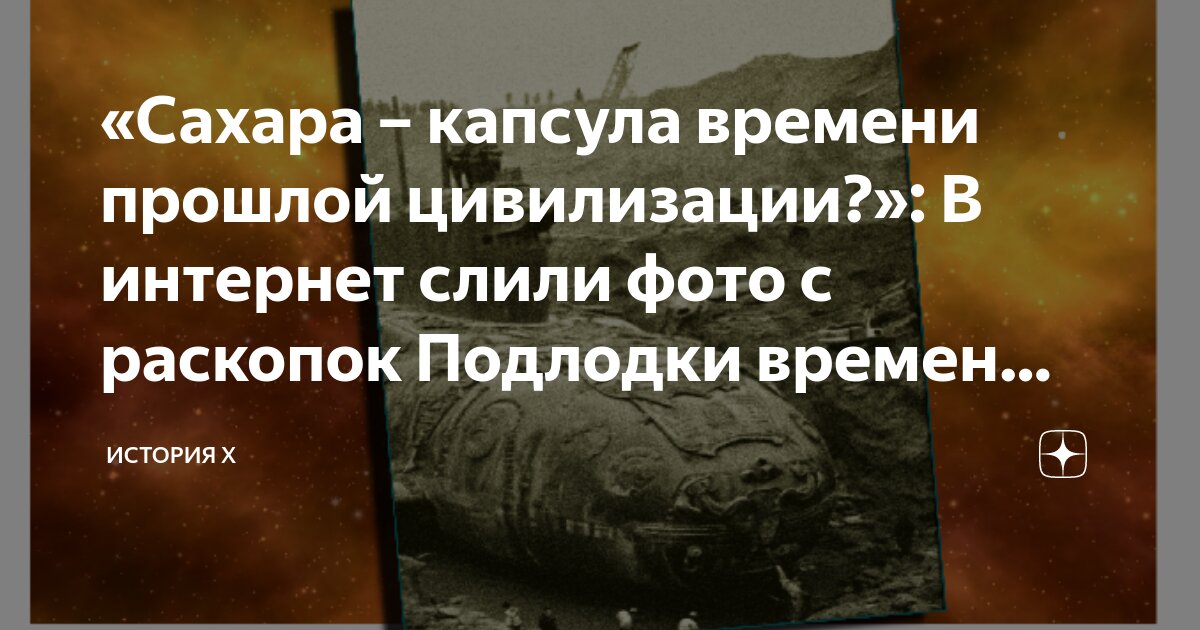 цитаты бунина. редакция «современника», 1856 гончаров. других авторов того времени. анон павлович чеховрассказ о писателе,. бунин о маяковском.