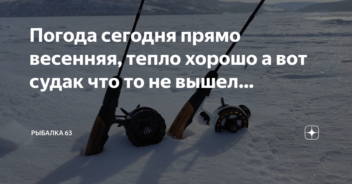погода в алуште на неделю. судак в октябре фото. температура моря в судаке. температура сентябрь 2022. погода в алуште на неделю.