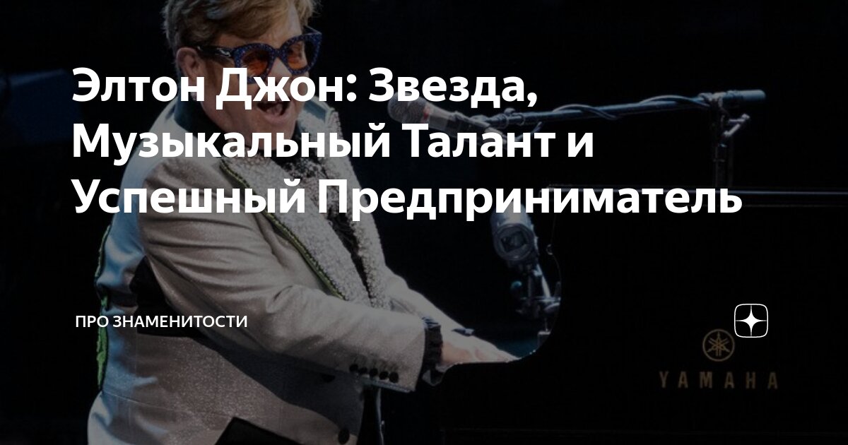 Чья песня автор. Песня чей чей. Аппетит у короля ох велик тра ля ля. Автор гимна российской федерации михалков. Катюша текст.