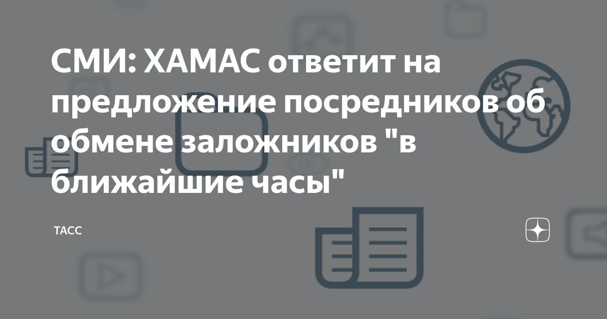 Ближайшие часы дождь. Ближайшие 2 часа ожидается. Погода самара. Пасмурно. В ближайшие 2 часа осадков не ожидается.