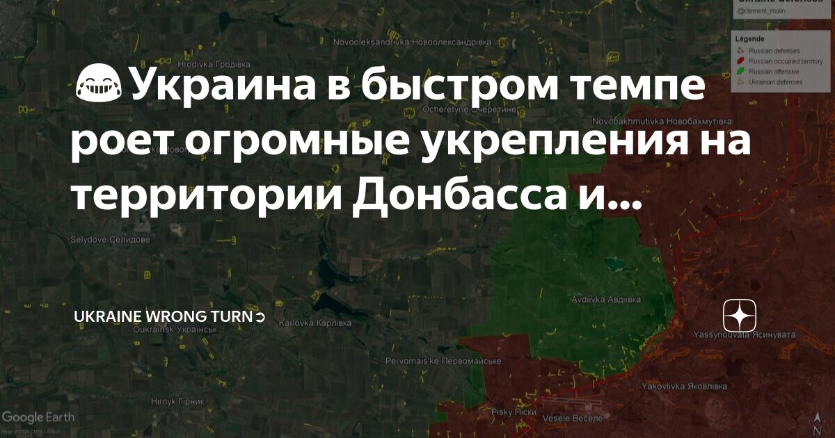 Карта донбасса и луганска на украине. Граница лнр и россии на карте. Границы луганской и донецкой республик на карте. Карты донбасса и луганской области. Донбасс на карте украины.