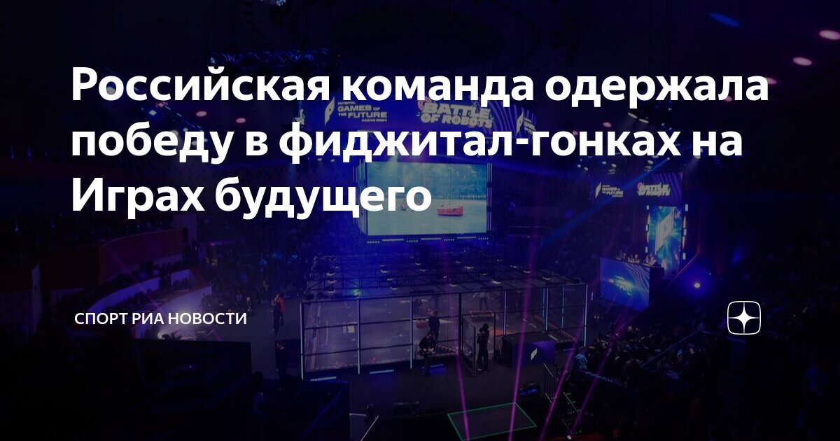 Будущий бывший. Будущие фашисты будут называть себя. Крид будущий бывший. Будущий бывший ternovoy. Крид будущий бывший.