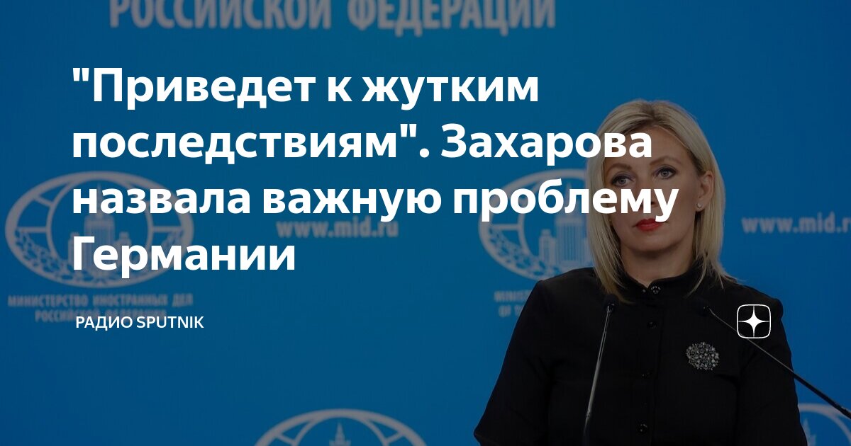 факты общественной жизни обществознание. что автор считает необходимым. согласны ли вы. согласны ли вы с тем что. что автор считает необходимым.