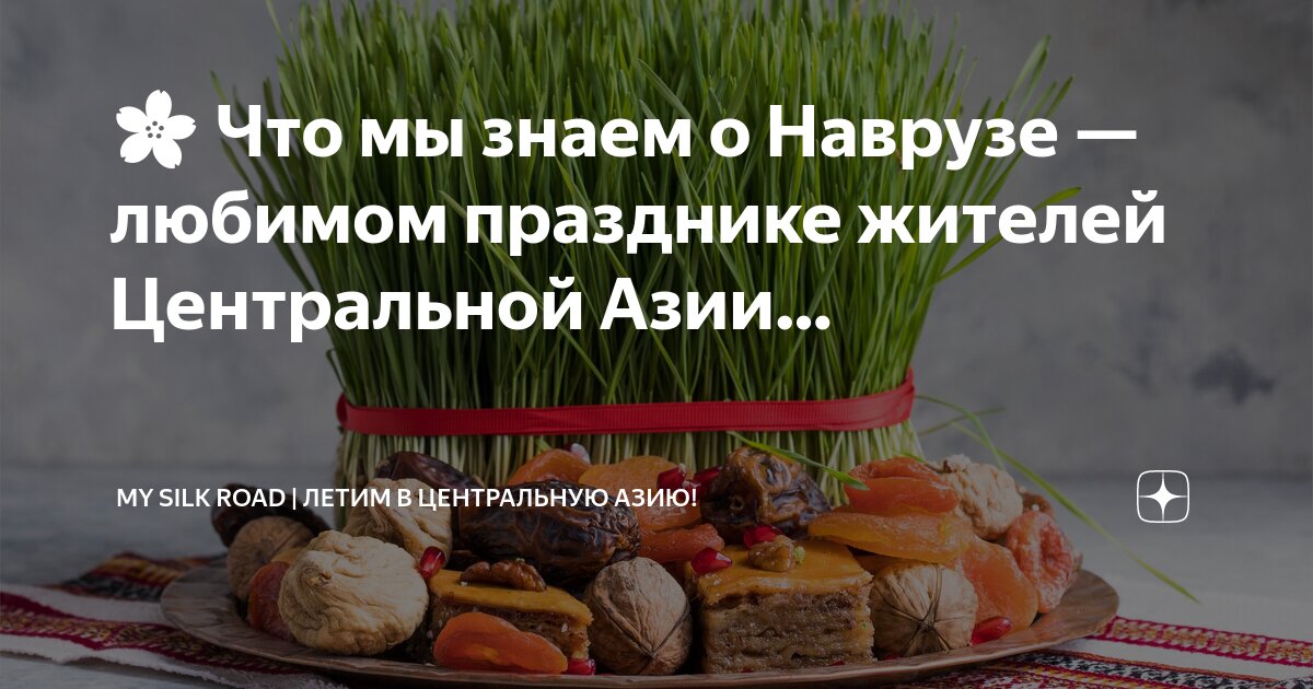 Счастливых мгновений пожелания. Стихи о счастливой жизни. Самый лучший праздник это жизнь. Девушки если ваш парень не знает что это. Стихи о счастье и радости жизни.