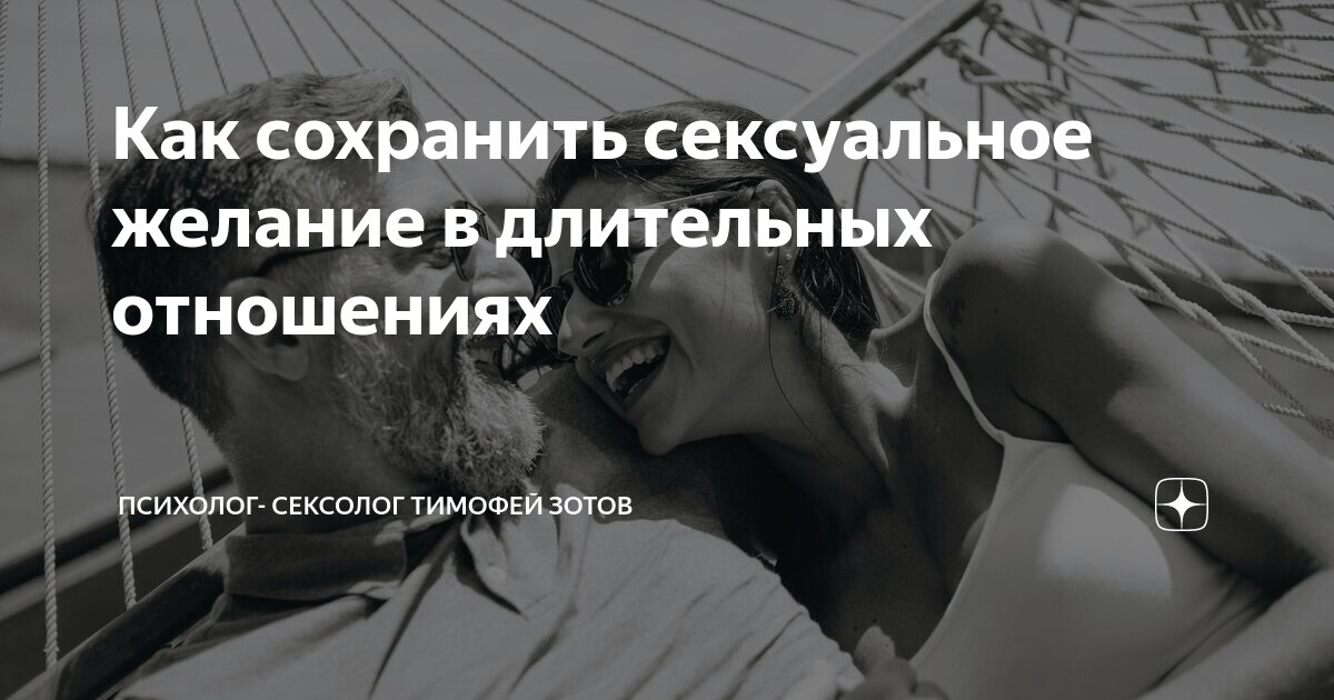 Продукты, повышающие либидо: что нужно есть, чтобы сохранять сексуальное здоровье