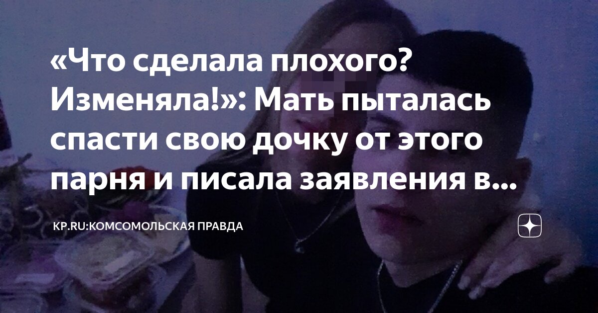 лучше быть жестоким если жестокость есть в наших. быть жестче быть мужиком. мужчина как. быть жестче быть мужиком. я годами вырабатывала гадкий характер плохую.