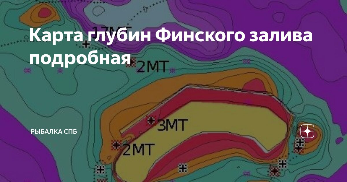 Карта глубин Финского залива подробная Рыбалка СПб Дзен