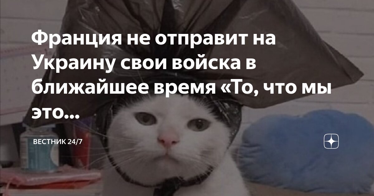 время характеризуется тем что. что значит частота. значение приставки пере. слова близкие по значению. что значит ближайшее время.