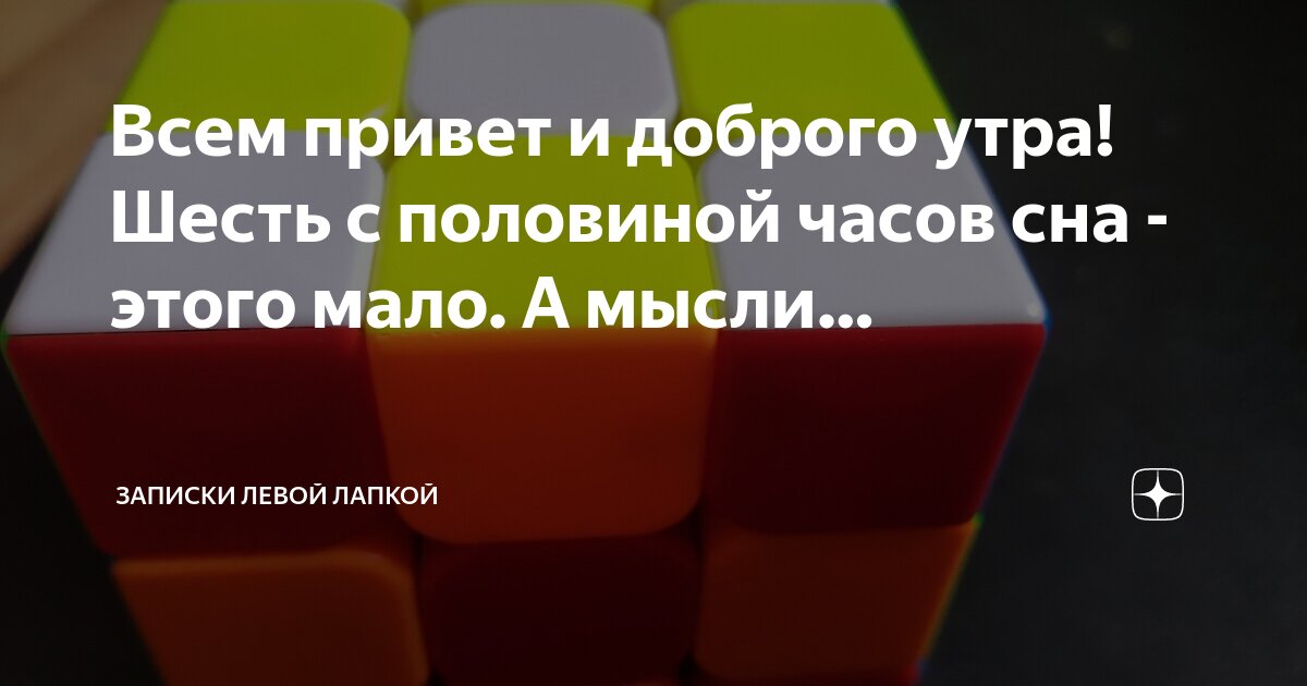 Часы 16:00. Полчаса четверть часа. Четверть часа на часах. Циферблат 4 часа. Аналоговые часы.