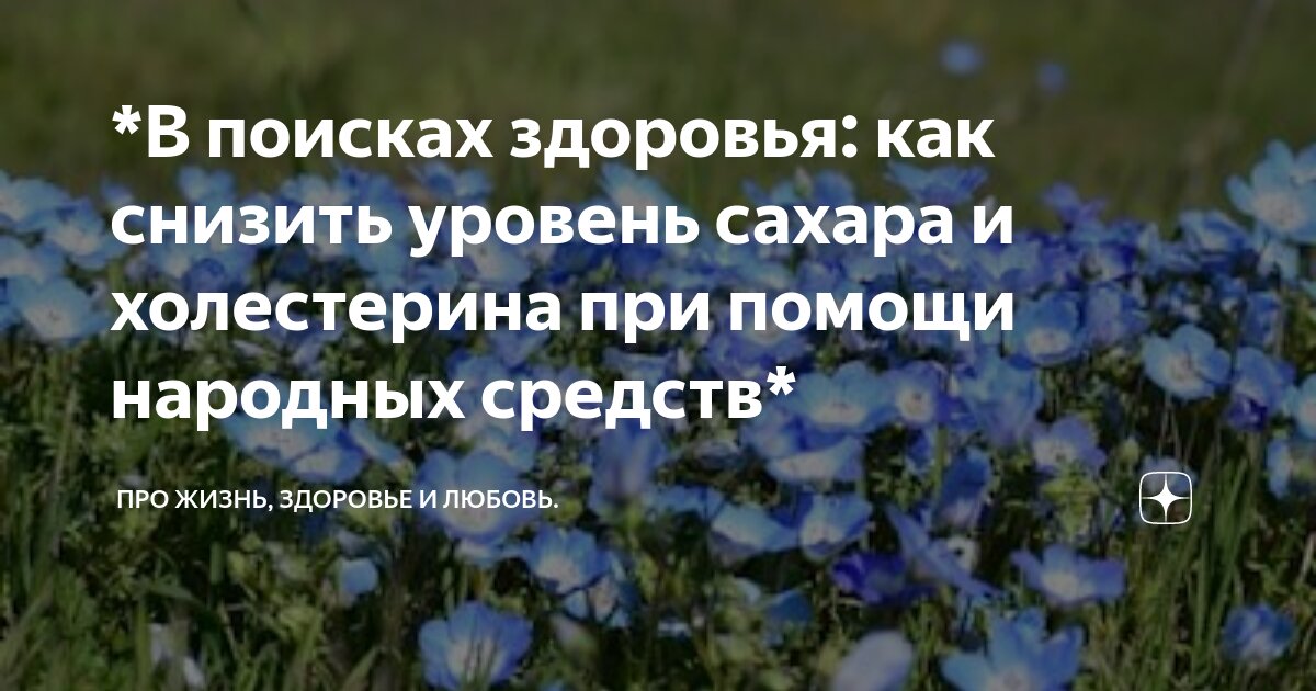 Омонимы и синонимы примеры. Виды зависимостей. Частые фразеологизмы. Предложение с вводным словом конечно. Все как один значение.