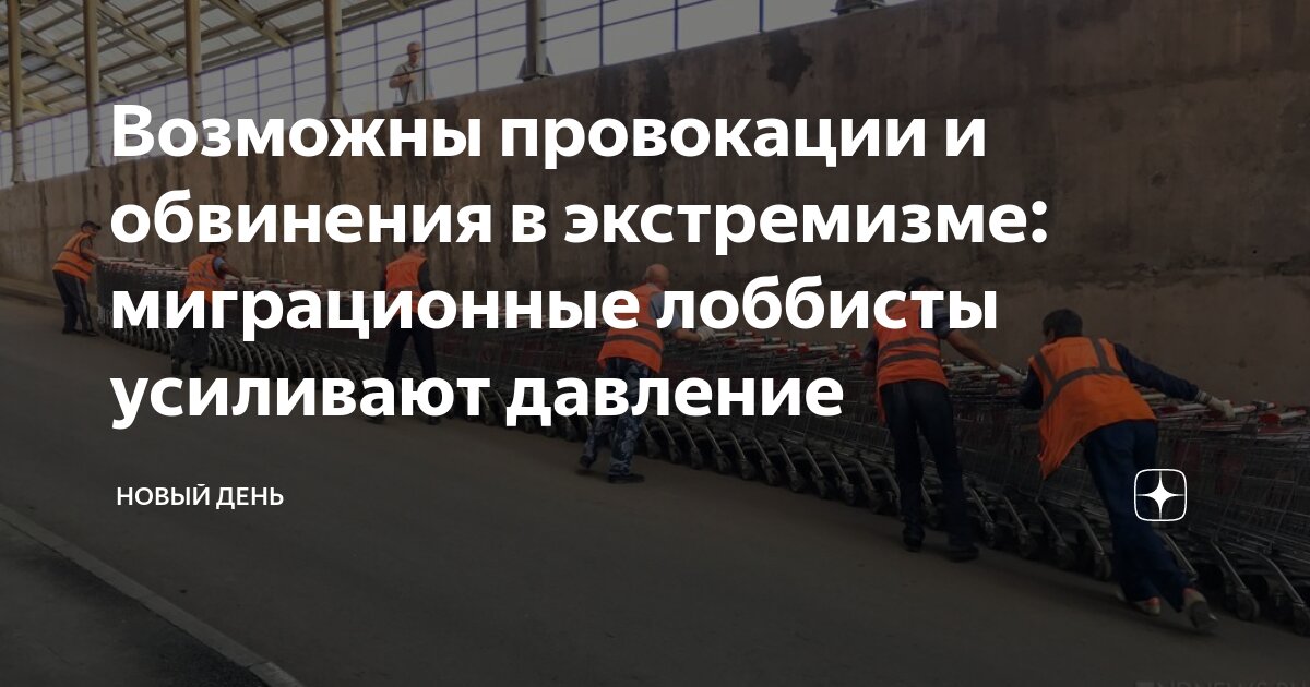 векторение воздушных судов методические рекомендации. вышки 5g в москве на карте. карта подмосковья с городами и поселками подробная. карта расширения москвы 2025. сбербанк ближайшее отделение.