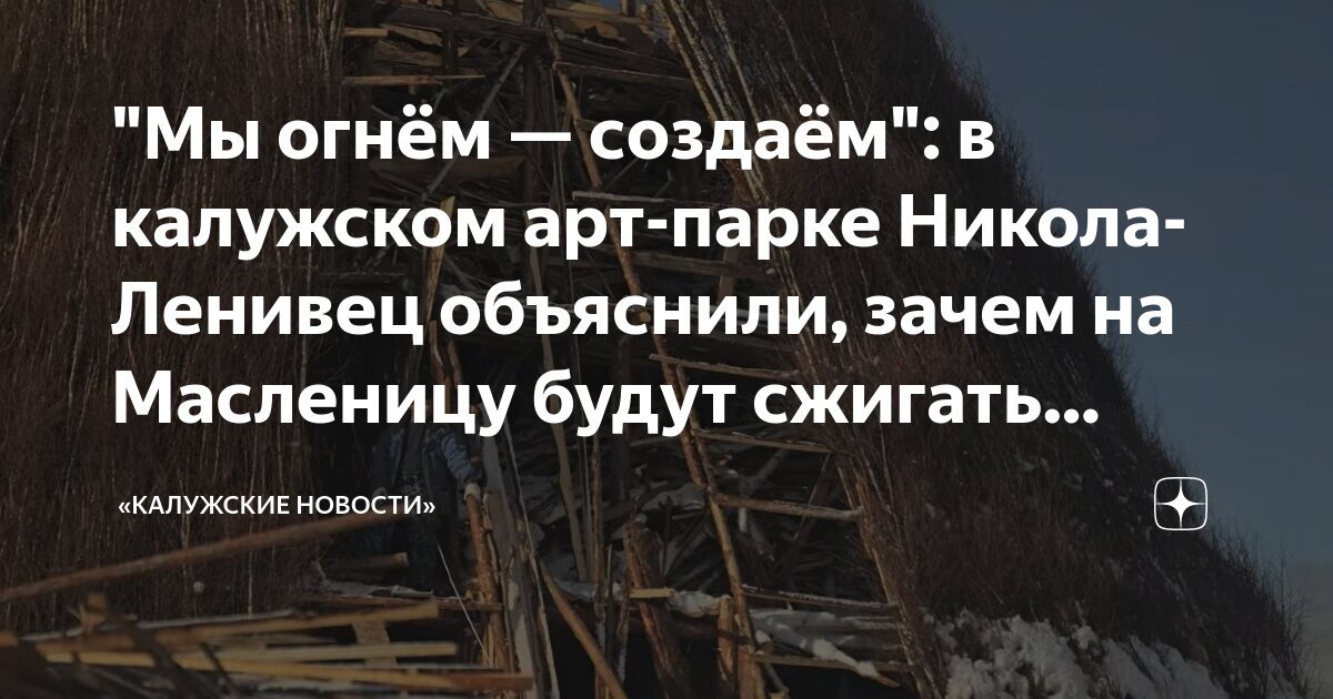кто написал на горах. стихотворение лермонтова о кавказе. м. 10 гор. гуд гора лермонтов.