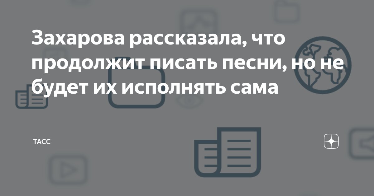 заграницу как пишется. сразу же слитно или раздельно. как пишется слово живет. не с прилагательными правило. как пишется слово живет.