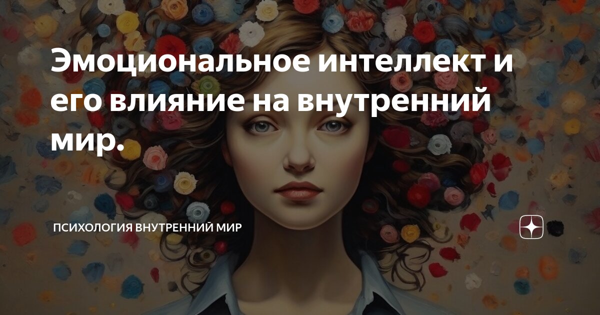 Тайны либидо: почему кому-то достаточно секса раз в месяц, а кто-то не прочь и три раза в день?