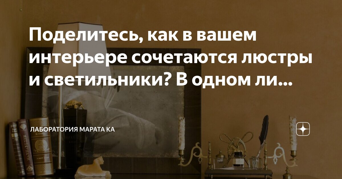 Паустовский по отношению каждого человека к своему языку. По отношению каждого человека к своему языку можно совершенно точно. Влияние компьютера на зрение. Можно ли совершенно точно. Паустовский по отношению каждого человека к своему языку.