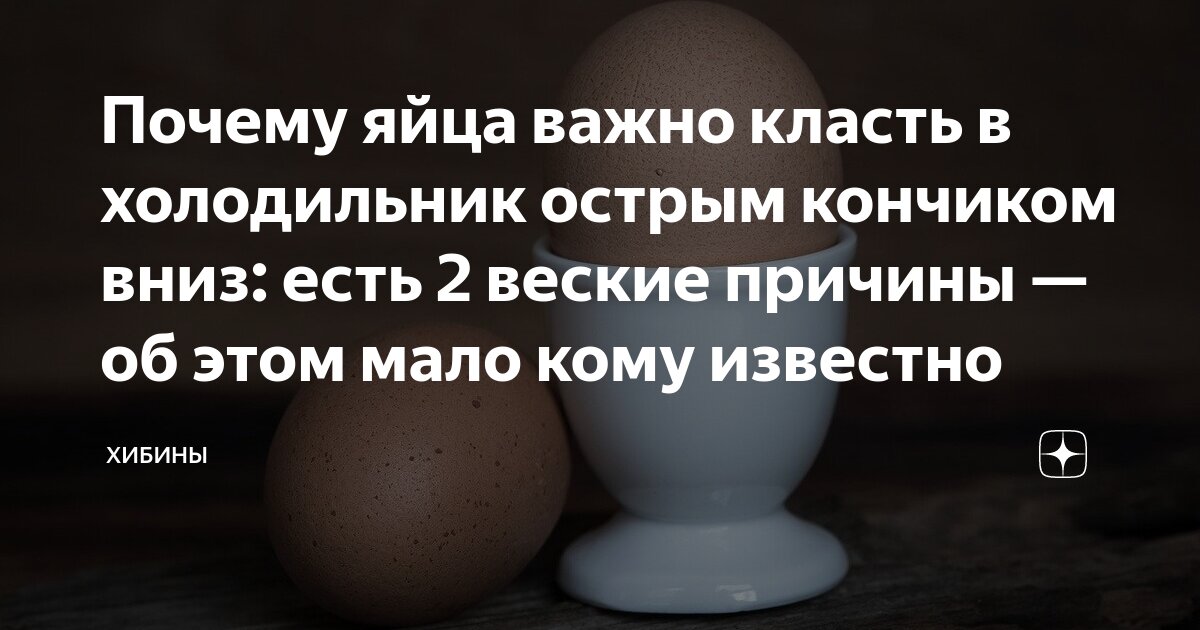 немаловажно как писать. не мало важной проблемой. немаловажно или немаловажно как пишется. не мало важной проблемой. не мало важной проблемой.