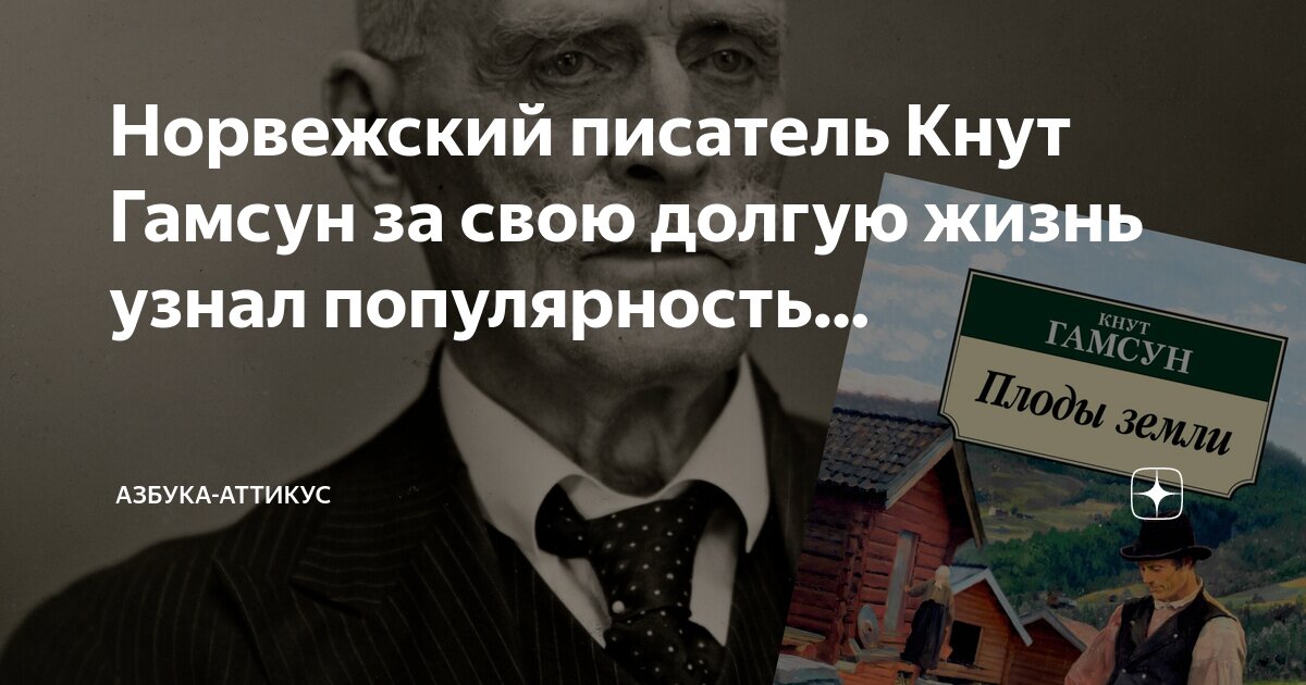 Evil debt collector. 15 задание егэ математика профиль. том числе и долги. должник картинка. анализ эффективности использования.