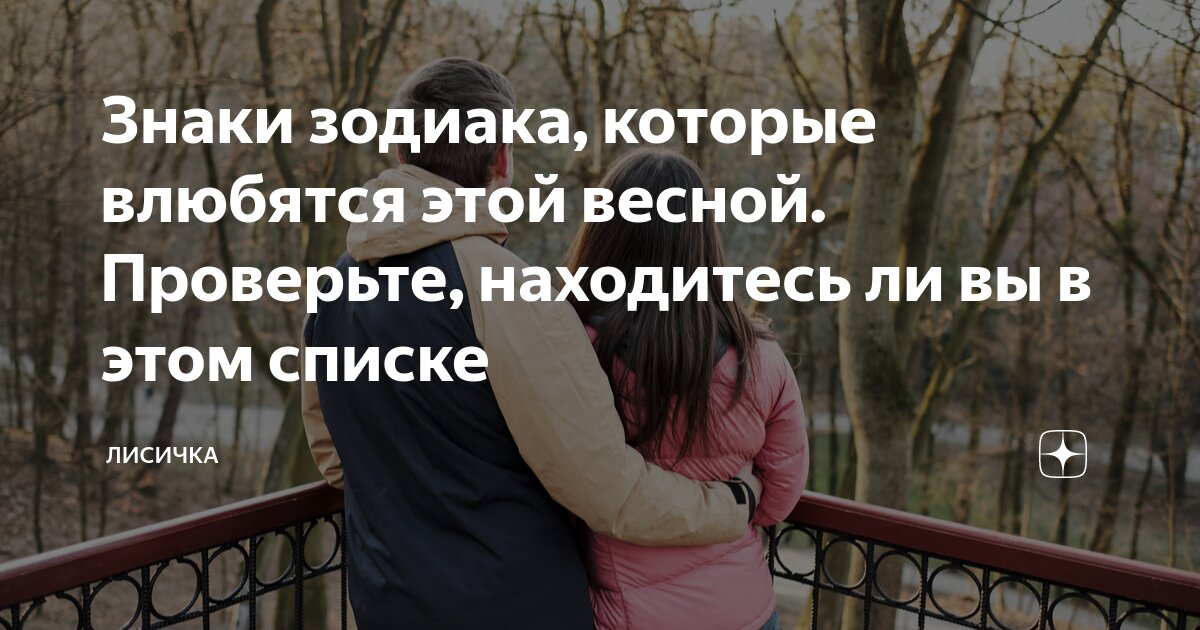 Картинки о чувствах к мужчине. Стихи для любимого со страстью. Красивые цитаты для любимого мужчины. Хочу сильно другого. Если очень хочется то можно.