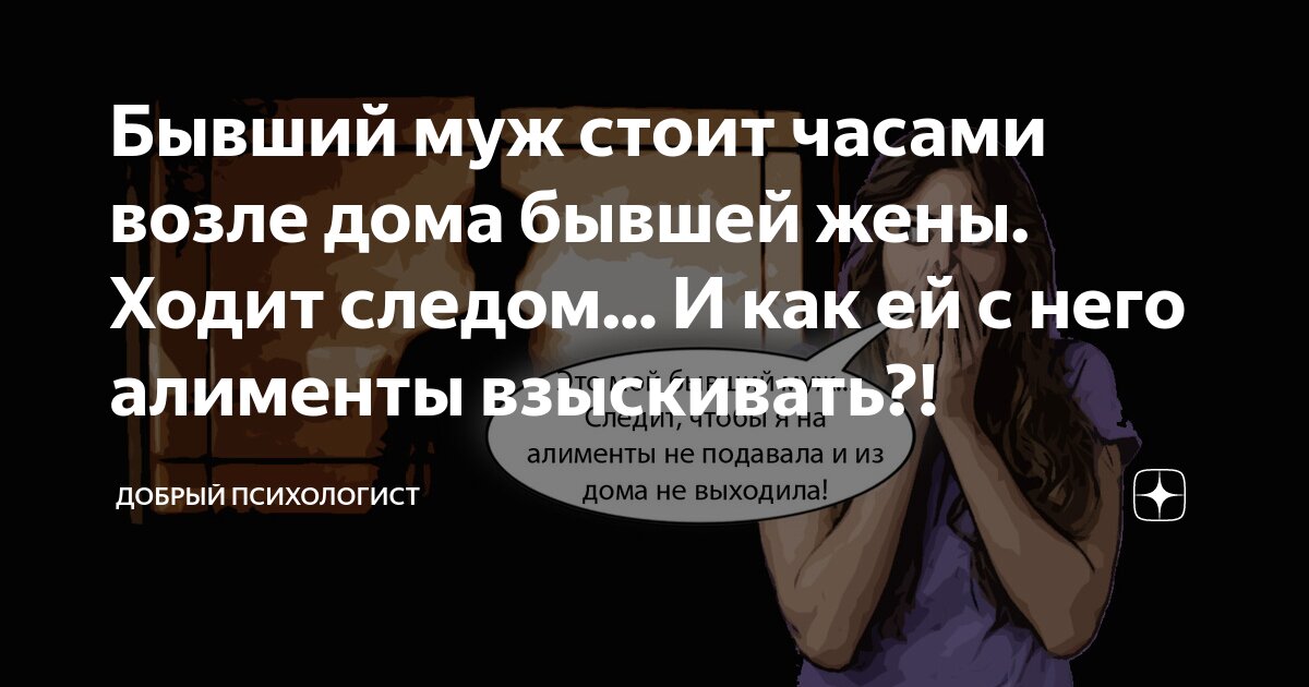 К гражданам стали применять статьи УК за распространение чужих фото в Сети