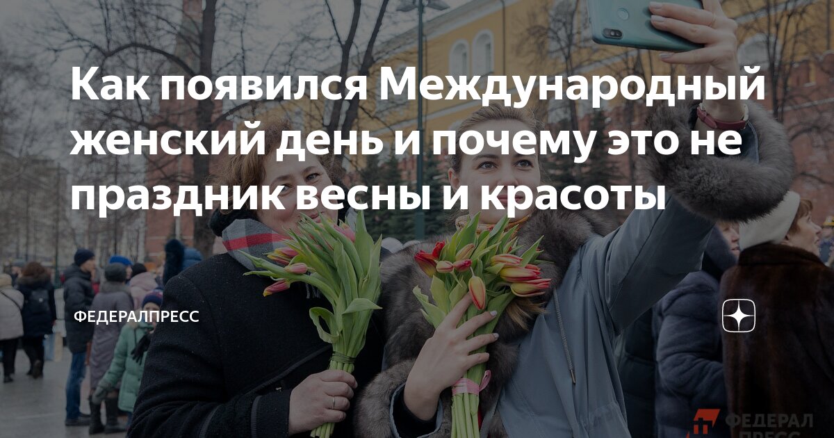 Почему то мало лет. Почему то мало лет