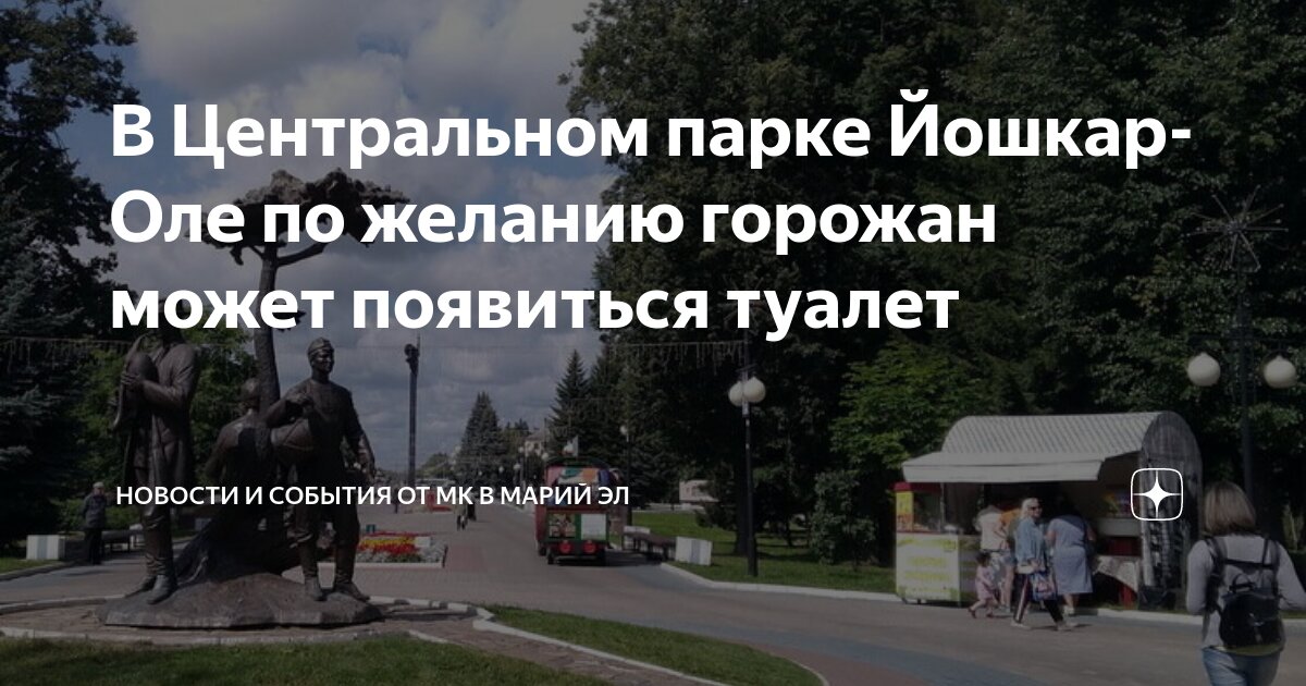 горожане не были рады появлению. горожане не были рады появлению. кто такие бюргеры в средние века. горожане в петровскую эпоху. школы петровской эпохи.