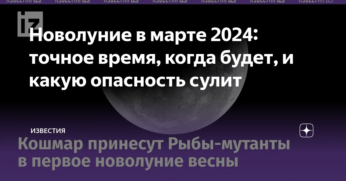 Может быть завтра ты будешь другой. Может быть завтра ты будешь другой. Живи сегодня завтра может и не. Делай сегодня то что другие не хотят. А завтра может и не быть стихи.