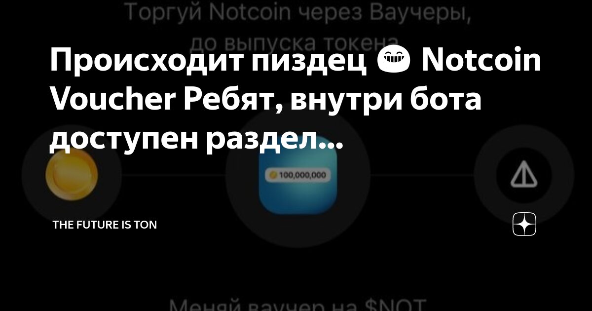 ФГБУ «НМИЦ онкологии им. Н.Н. Блохина» Минздрава России