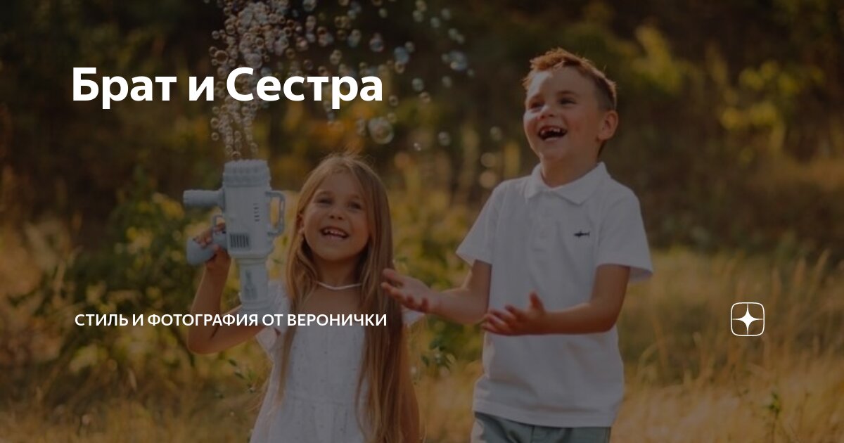 дздруг за друга мы горой. друзья демотиваторы про дружбу. быть горой друг за друга. друзья поднимаются в гору. быть горой друг за друга.